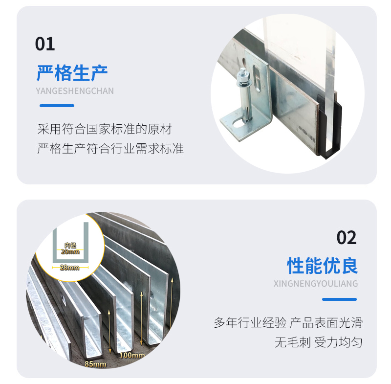 新兴幕墙钢板折弯件
